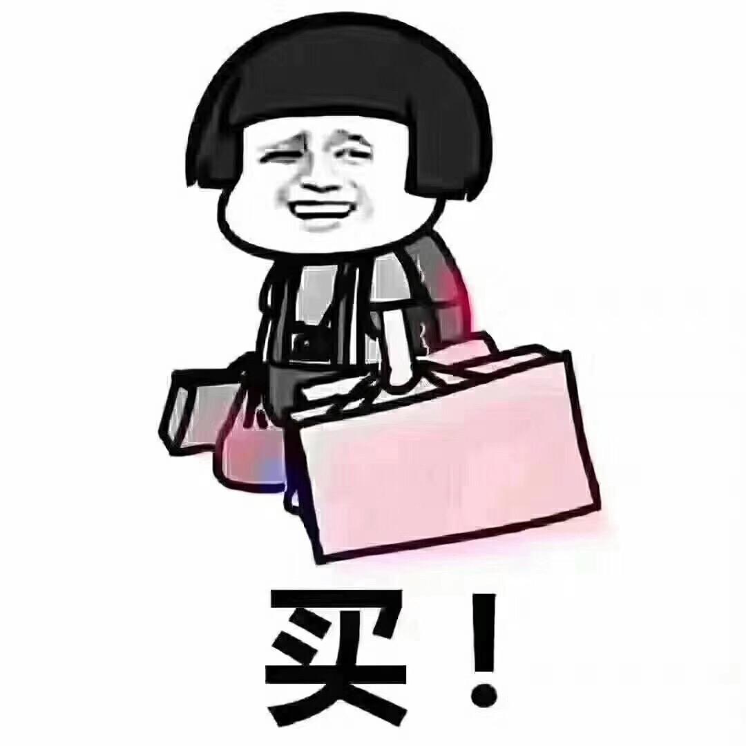 小柒