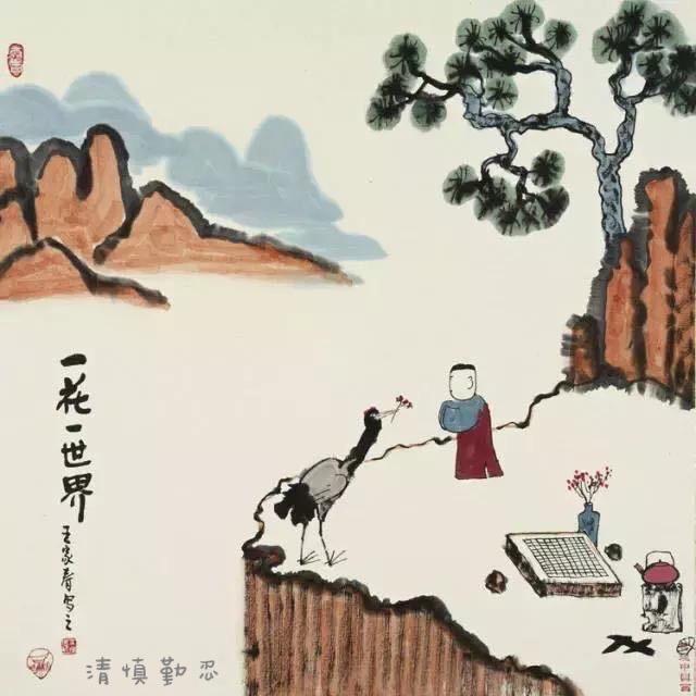 网缘如风🦅