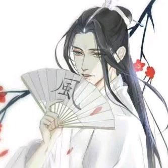 彼岸花开