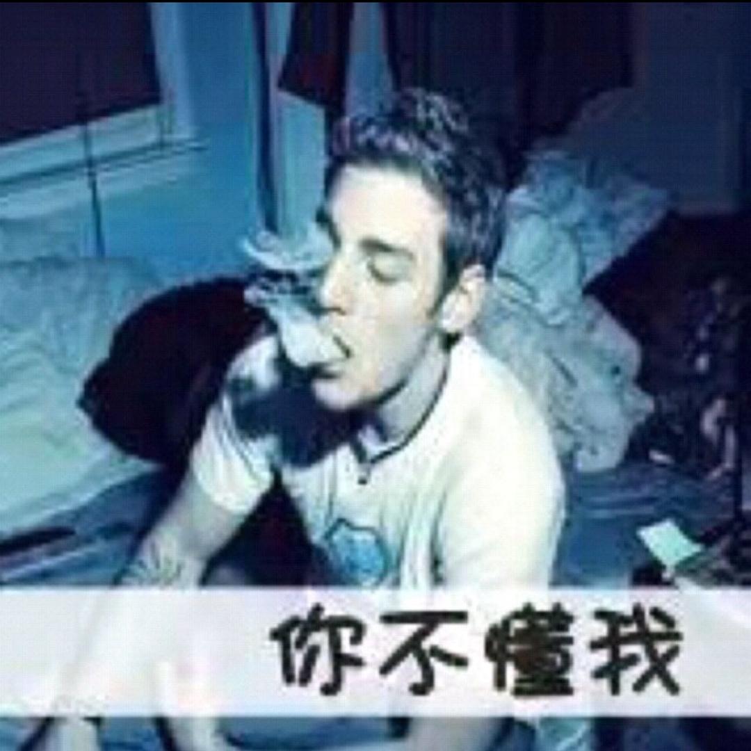 绿化工程