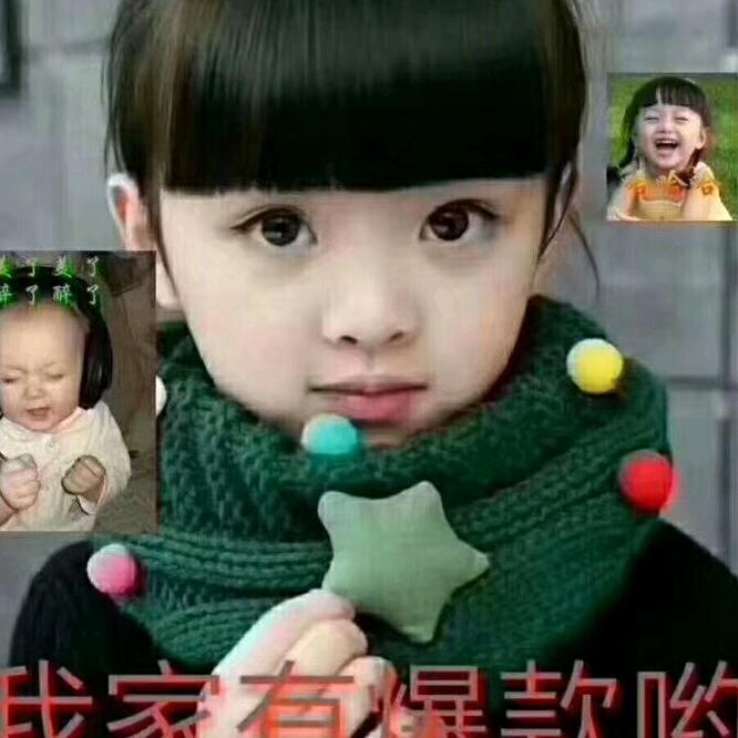 娥子鞋服