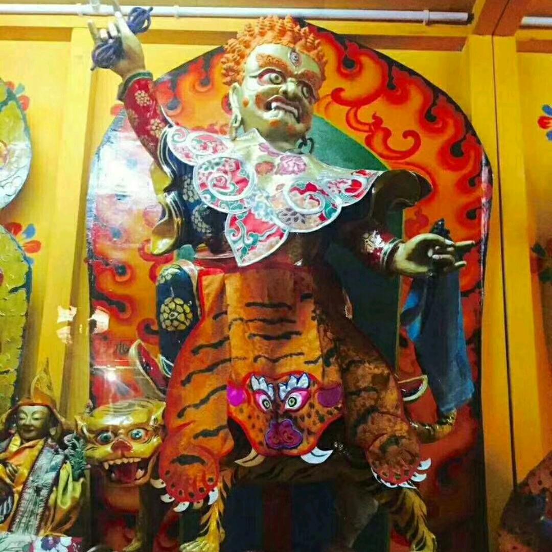 思念
