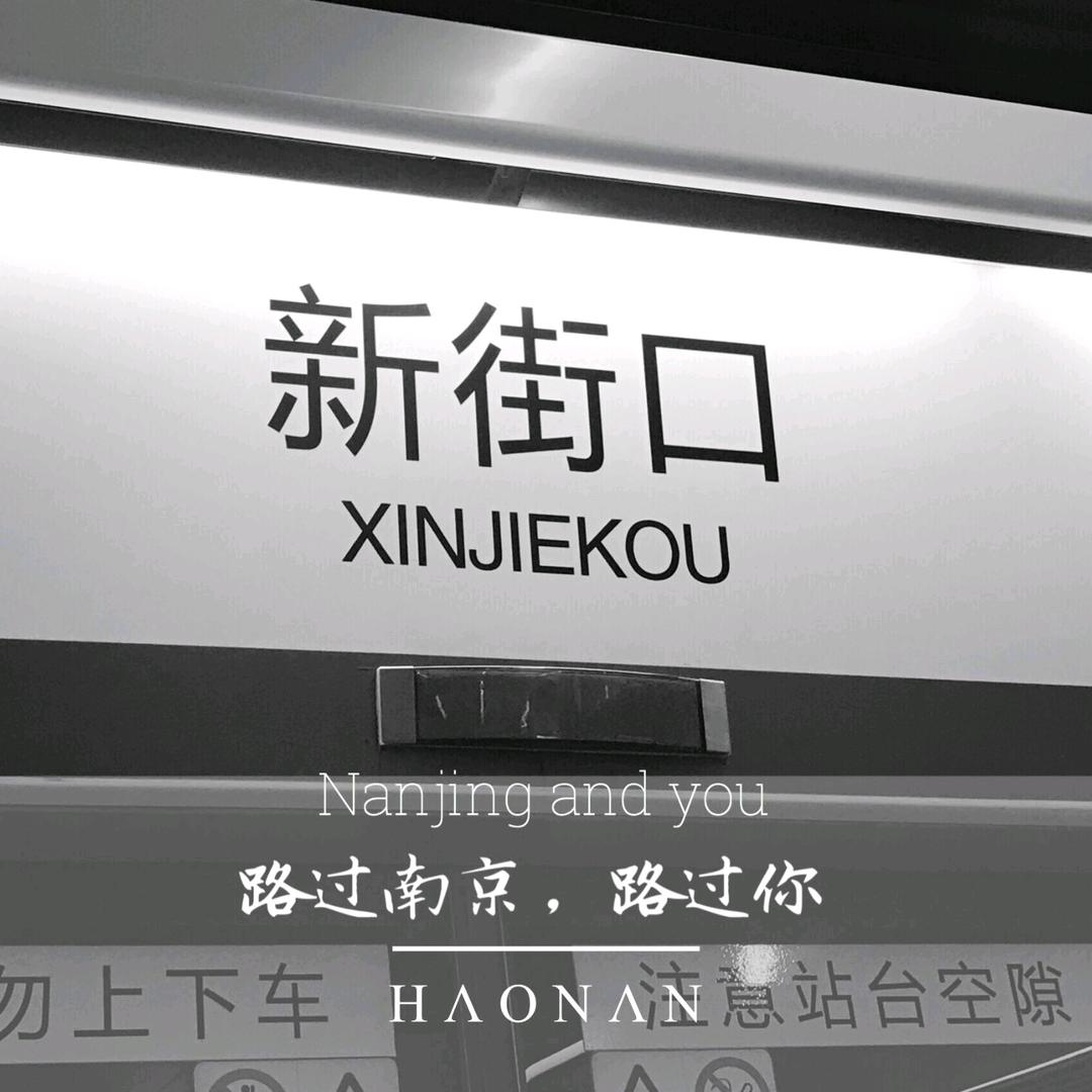 拥有.