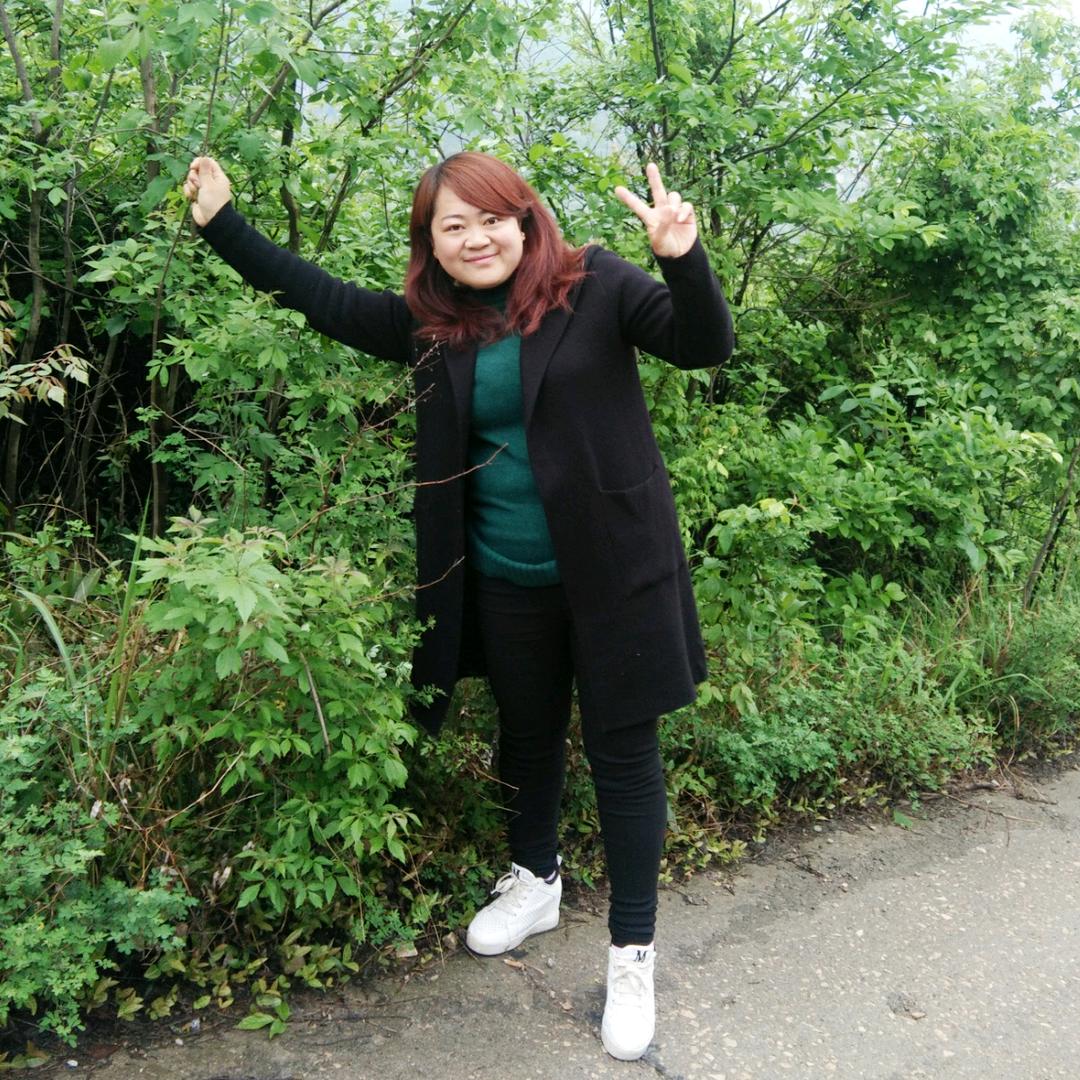 向往美好的生活