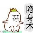 凉心