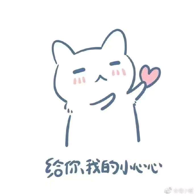 🌸梅
