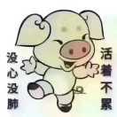 锦名