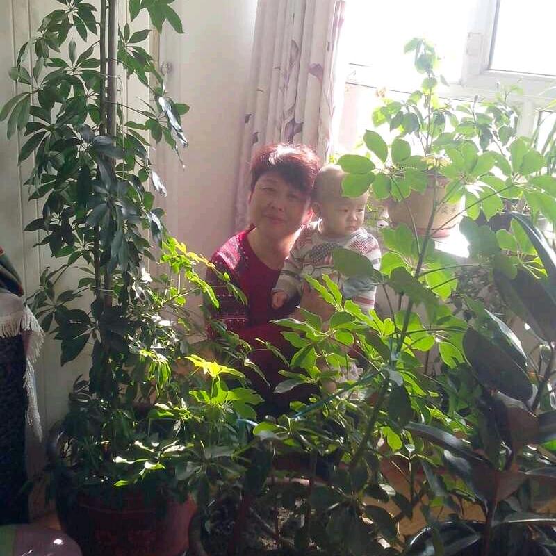 然