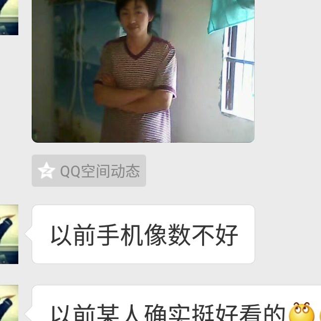 三横一竖，老王