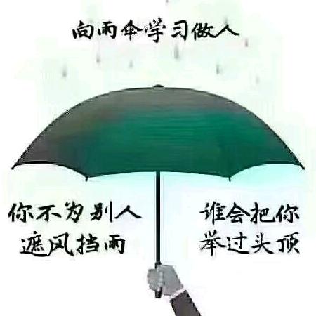 谷满仓