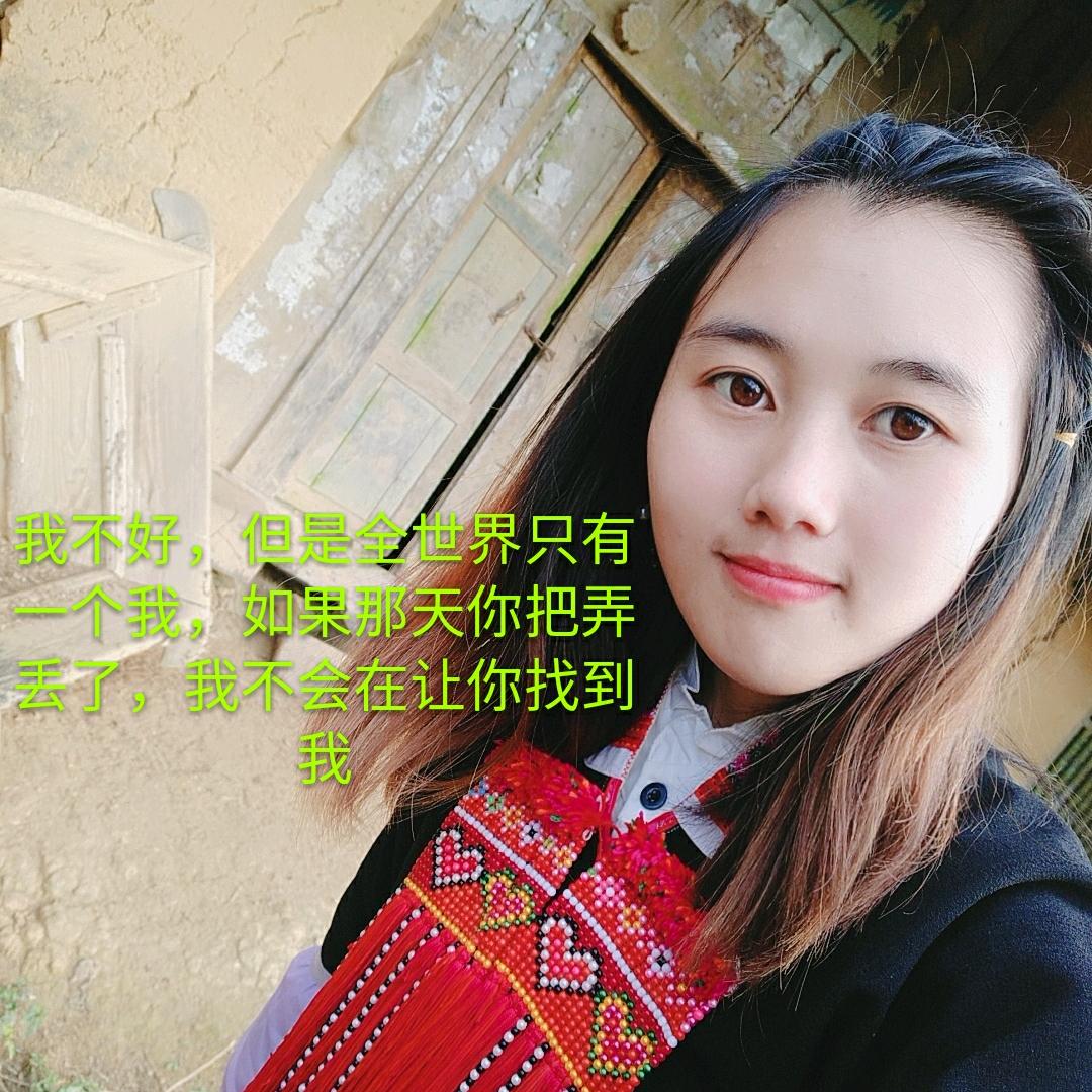 许你一世情缘