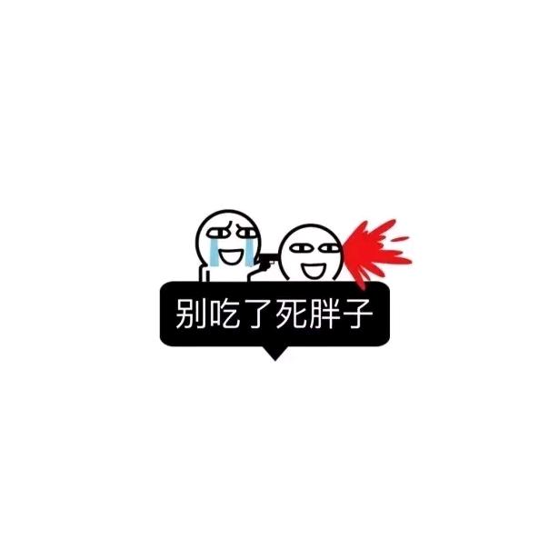 离安