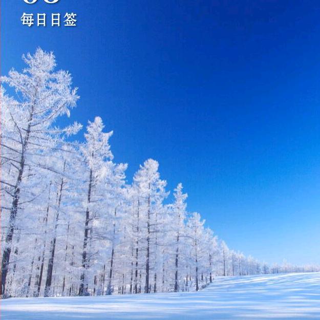 ღ᭄💞安然吴杨໑ຼ₀₂₃💕