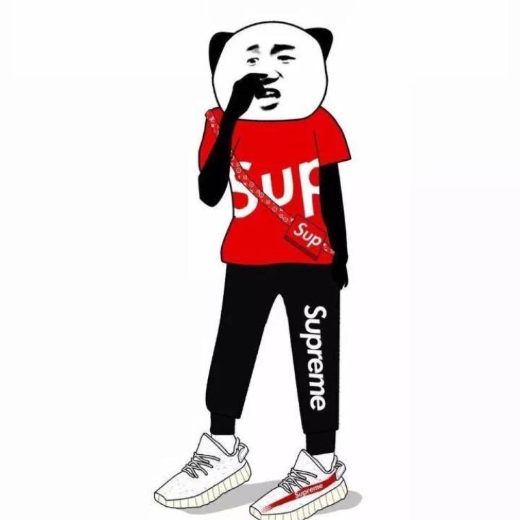 爱华