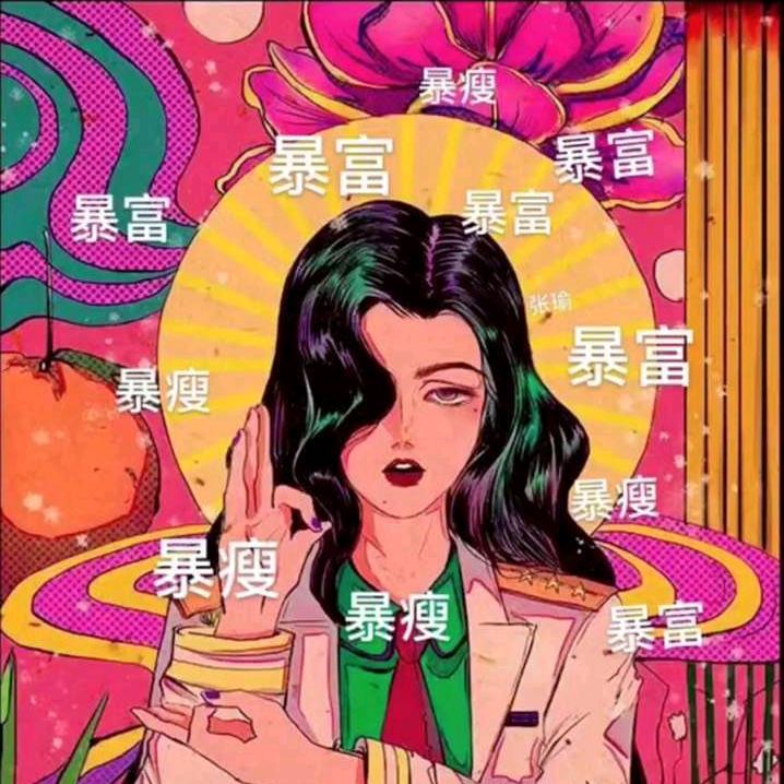 会更好的