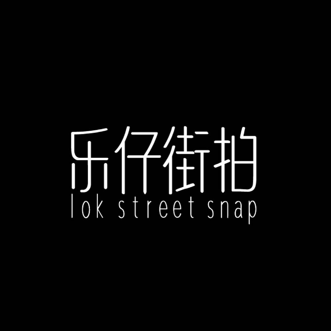 摄影师陈菲林