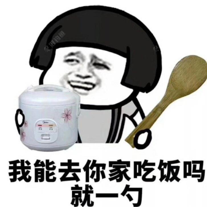 晨光