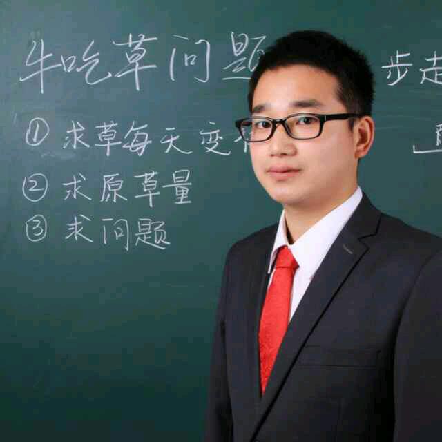 帅帅思维