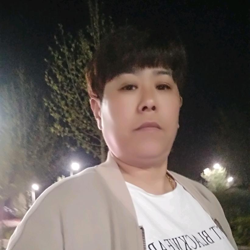 知足常乐