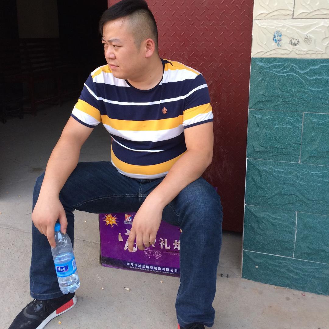 范阿东