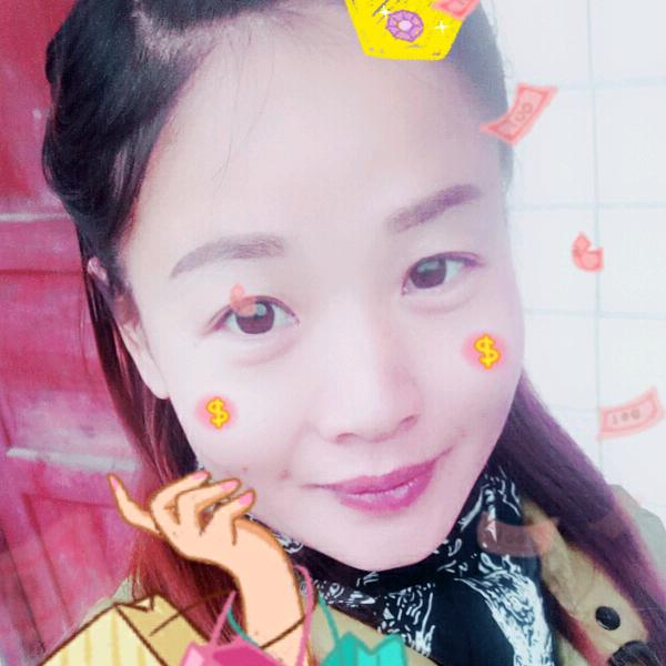花妹