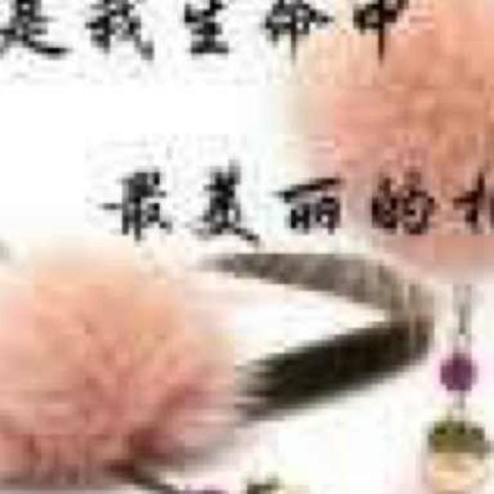 王俊