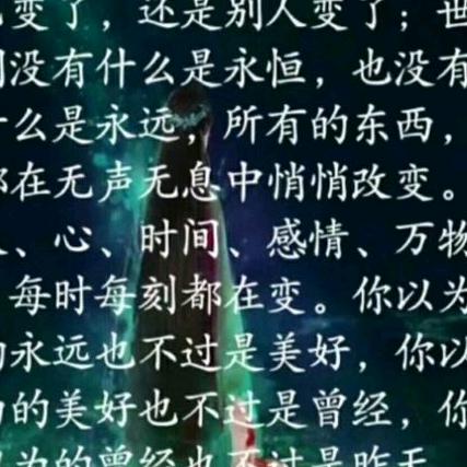挖机修理小代