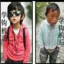 人生海海 & 山山而川 & 不过尔尔