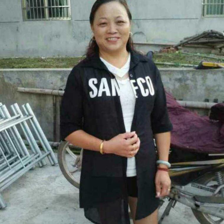 林茶仙