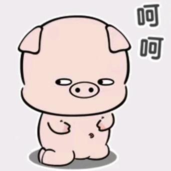 月光温酒