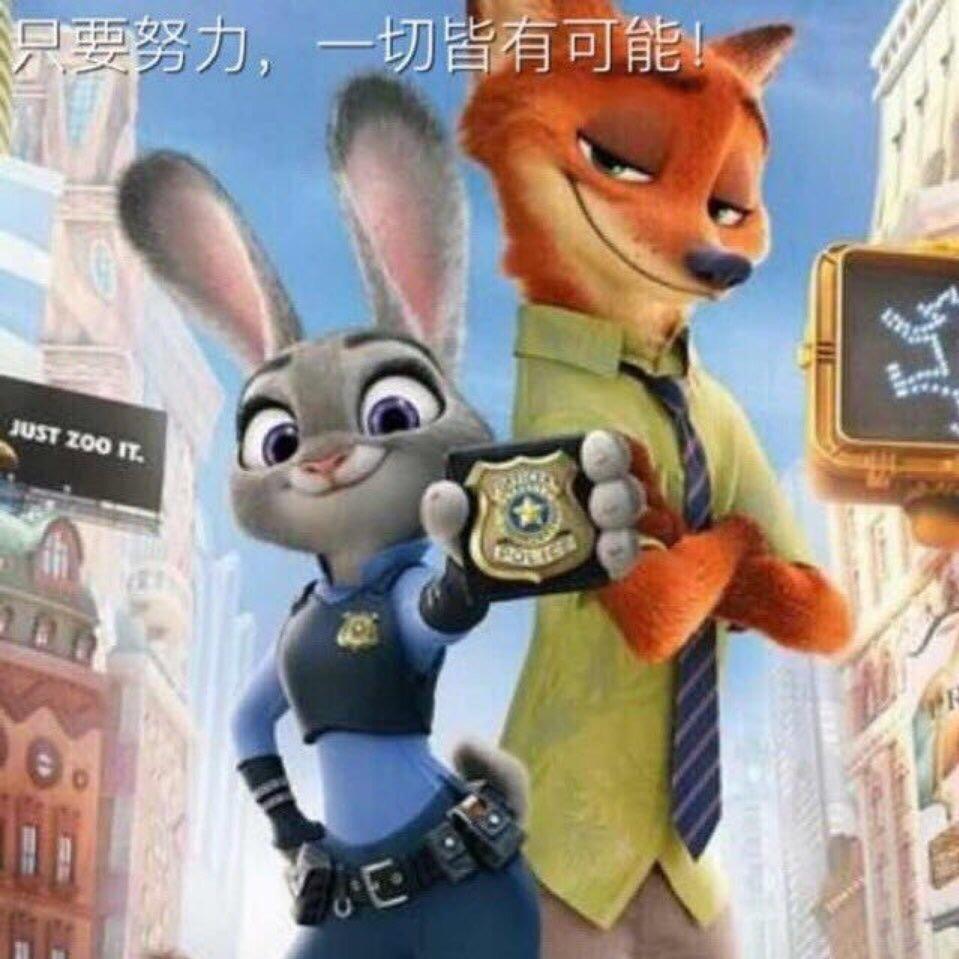 雅月