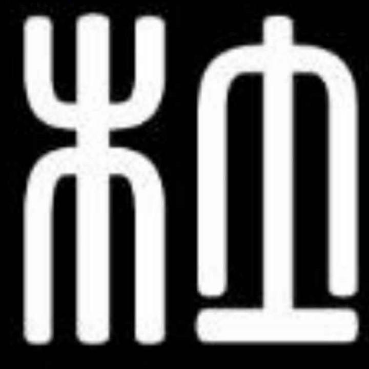 雍州大侠