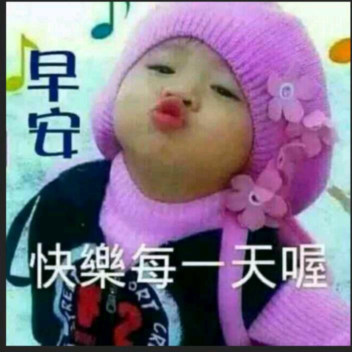 来生缘