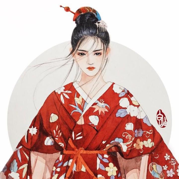 媛