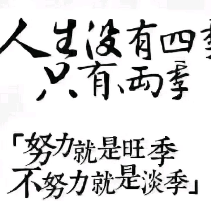 油溪街上实惠饭店