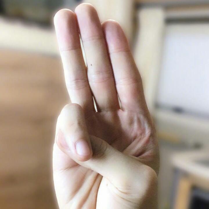 👄-36°c