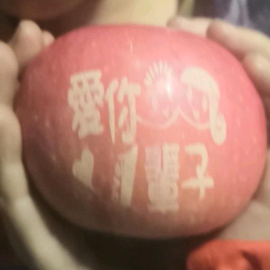 发财