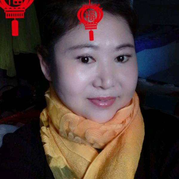 好人一生平安保存