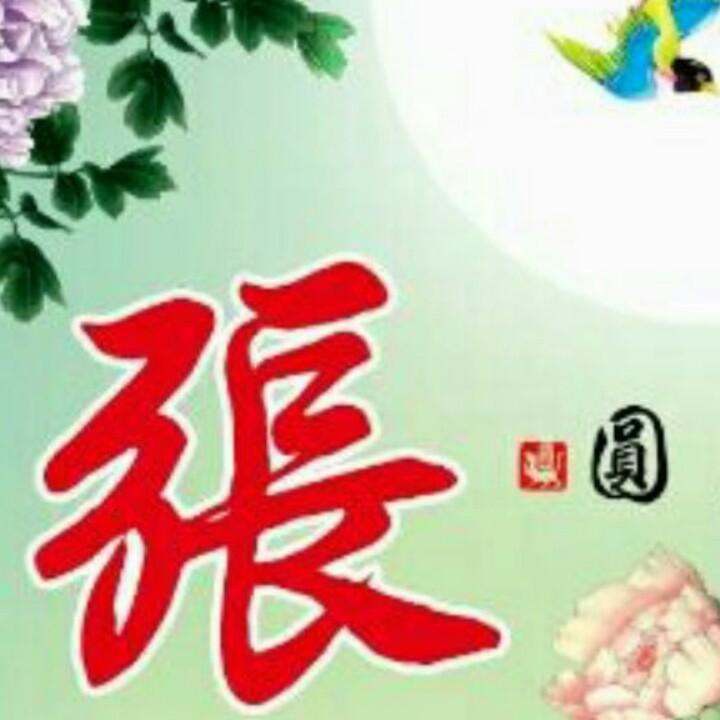 若水微香