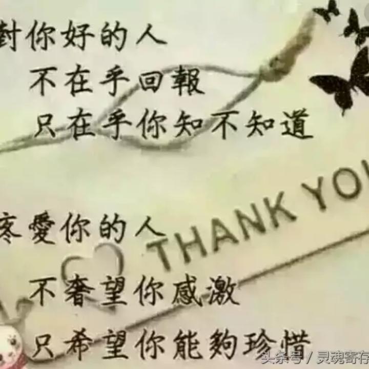 20170426