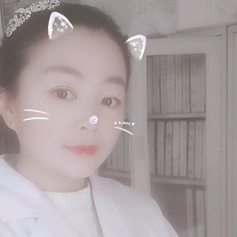 可愛