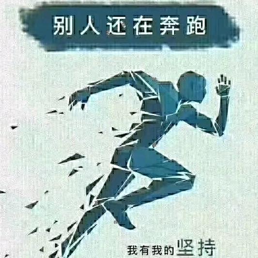 品读人生