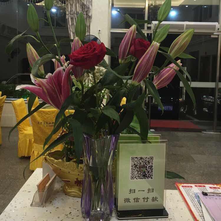 清清