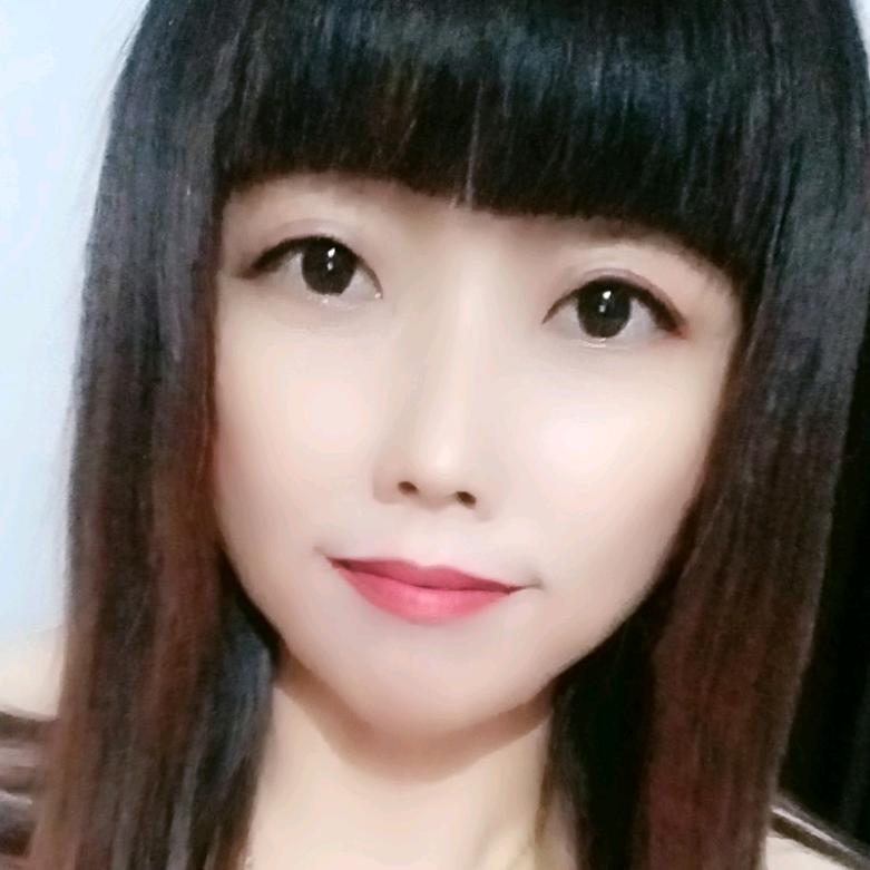 开心就好