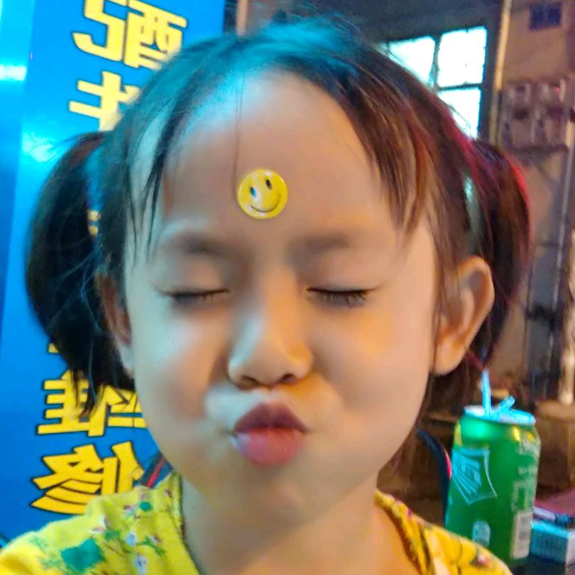幸运签