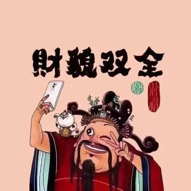 房东直租 无中介费 无杂费