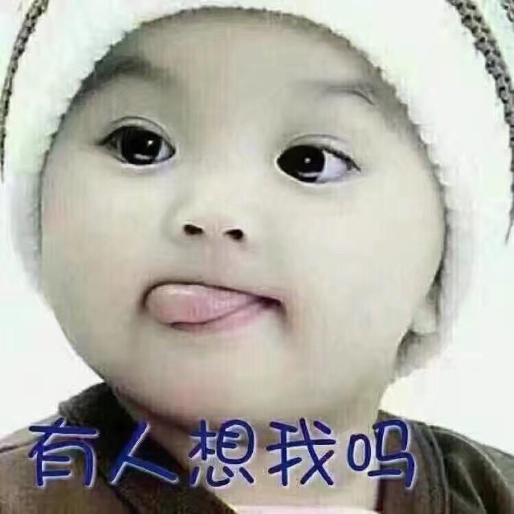 💎💎钱嘟嘟