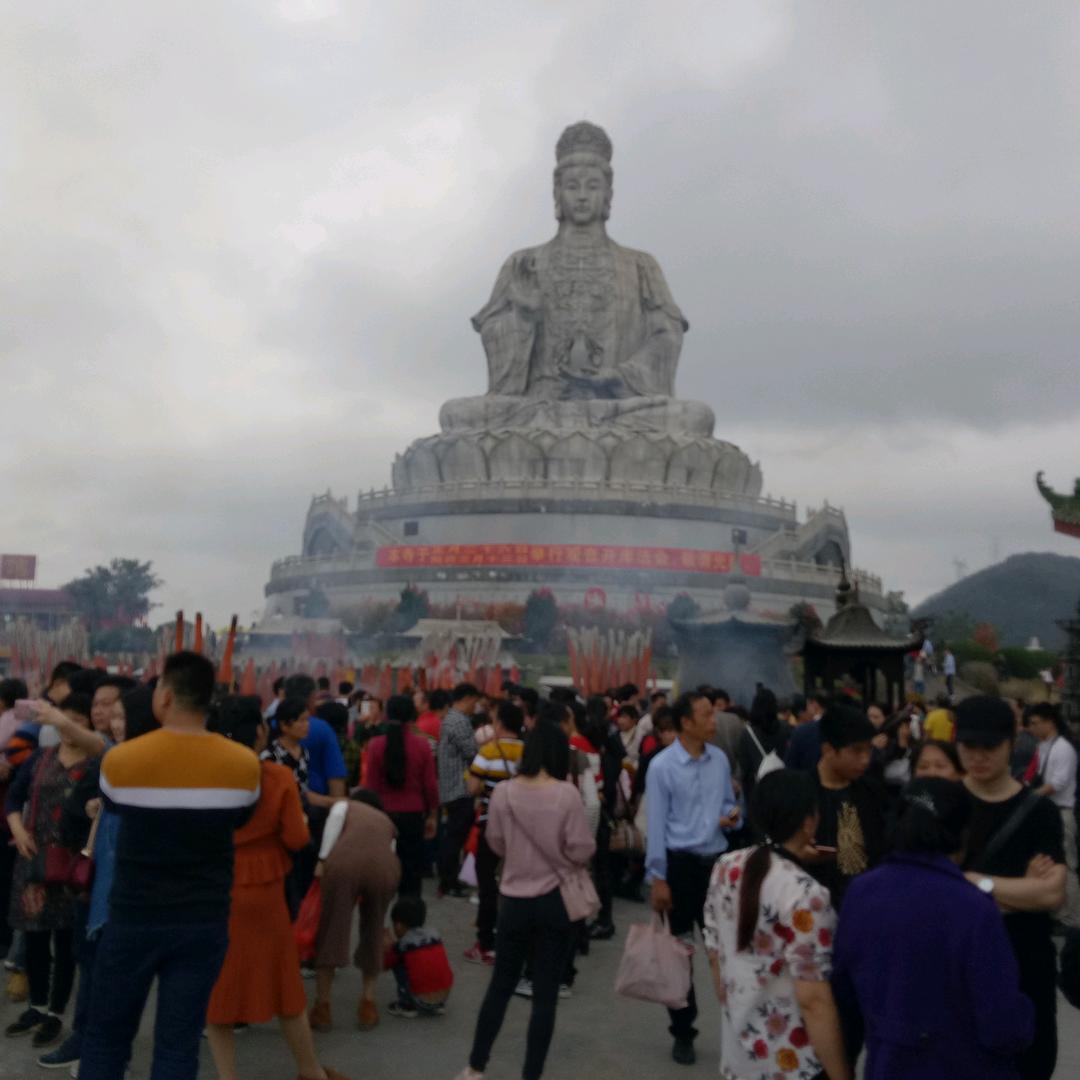 平安是福