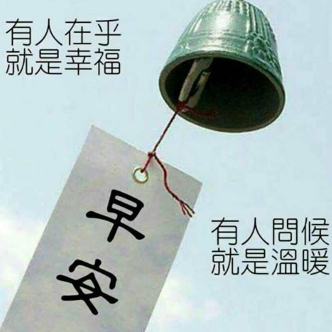 隔壁李叔（客家美食推荐官）(收徒)