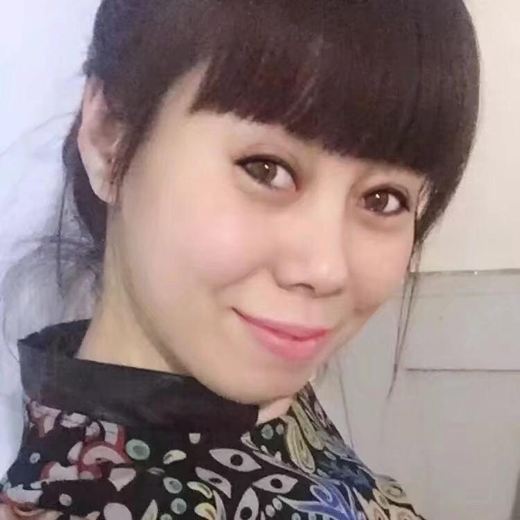 蓝汐（七马路华兴浴池）